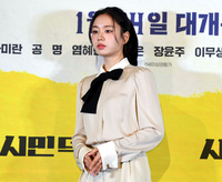 [포토] 안은진 ‘빛나는 미모’