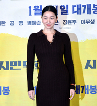 [포토] 장윤주 ‘부러움 부르는 S라인’