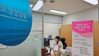 의왕시, 임신·출산·건강서비스 70% 만족... 지원 확대