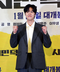 [포토] 공명, ‘시민덕희’ 파이팅~