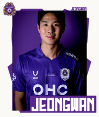 안양, 서울 이랜드에서 뛴 공격수 유정완 영입