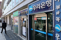 은행 성과급, 줄어도 200%대…‘돈 잔치’ 여전하네