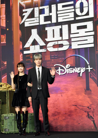 [포토]‘우린 보통 삼촌 조카 사이가 아냐!’ 이동욱과 김혜준