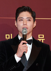 [포토]한국뮤지컬어워즈 참석 소감 밝히는 박보검