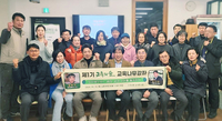 교육의숲, 방현석 교수 ‘범도, 낡은 시대를 돌파하다Ⅱ’ 강연