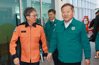 충북도, 이상민 행안부 장관 방문 환영