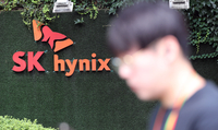 SK증권 “SK하이닉스 4분기 흑자 예상”…목표가 ↑