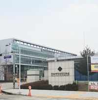 ‘논문 표절’ 생명연 박사, 연구비 환수금액 논란