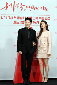 [포토] 조정석-신세경 ‘매혹적인 투샷’