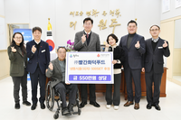 ㈜빨간화덕푸드, 냉동피자 500세트 원주시 사회복지시설에 기부