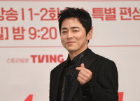 [포토] 조정석 ‘20년 만에 임금으로’