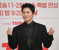 [포토] 조정석 ‘쌍하트’