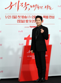 [포토] 조정석 ‘매혹적인 임금’