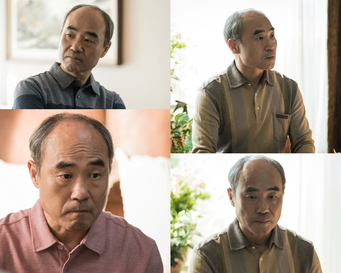 강신일 사랑한다고 말해줘 출연 드라마 장면 네 컷