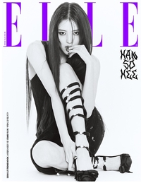 한소희 “나를 돌보자는 말을 함께 지킬 수 있었으면 해”