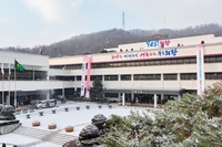 의왕시, 청년 취업사진 촬영비 연간 5만원 지원