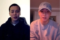 BTS 지민·정국, 오늘(17일) 이등병 됐다…맏형 진과 5사단에 함께 배치