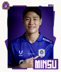 안양, 천안에서 활약한 미드필더 이민수 영입