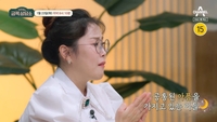박슬기 “유산 경험만 4번”..아픔 고백(‘금쪽상담소’)