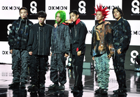 [포토]6인조 보이그룹 다이몬 데뷔쇼케이스