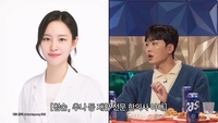 ‘한의사♥’ 조정식 “아내가 올해 개원 이야기해.. 재력이 엄청나진 않다”