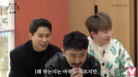 ‘유전이 잘못했네’ 양세형 “사촌 중 양세찬(172㎝)이 제일 커” 유병재 “우리집 형광등 내가 갈아” 폭소(비보티비)