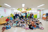 강릉 밤비니어린이집, 초록우산 강원지역본부에 바자회 수익금 기부