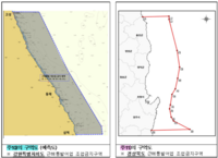 강원특별자치도, 장기간 갈등 빚은 강원-경북 대게조업 분쟁 해소 전망