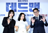 [포토] 이수경-김희애-조진웅 ‘설 연휴에 만나요’ 