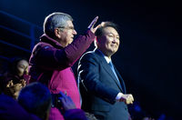 尹대통령, 개회 선언…바흐 IOC 위원장 “선수 여러분의 시간이자 빛날 차례” [2024강원]