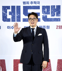 [포토] 조진웅, ‘데드맨’으로 돌아온다