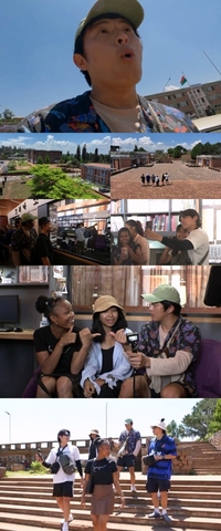 ‘태계일주3’ 기안84, 마다가스카르에서 ‘대학 로망’ 만끽