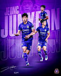 안양 수비수 정준연, 현역 은퇴 후 스카우터로 새 출발