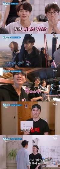 ‘나나투어’ 세븐틴, 1000유로 용돈 게임에 열정 불태워…동시간대 1위