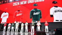 [포토]‘SSG랜더스 새 BI 적용된 2024년 유니폼.