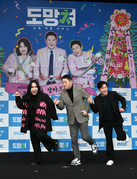 [포토]‘도망쳐 : 손절 대행 서비스’ 제작발표회