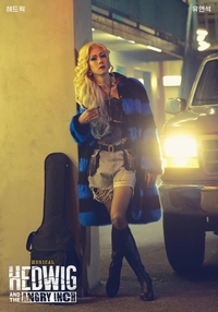 조정석-유연석-전동석, 뮤지컬 ‘헤드윅’으로 돌아온다