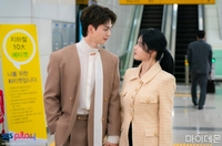 이세영·이하늬·신혜선에 치였다…‘마이데몬’ 결말은 해피엔딩→결과는 새드엔딩[SS리뷰]