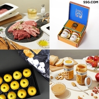 SSG닷컴, 차별화 설 선물세트 선보인다