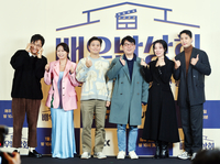 [포토]‘엄지척과 하트로 대박기원’ 배우반상회