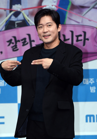 [포토]김대호 아나운서, 인연 잘라 드립니다!