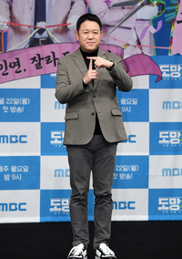 [포토]‘도망쳐 : 손절 대행 서비스’ MC 맡은 김구라