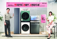 전기세 걱정에 구입 주저주저, 알고 보면 저렴하다? [표권향의 궁금증제로]