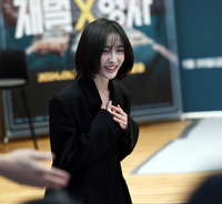 [포토] 박지현 ‘미소 가득한 입장’