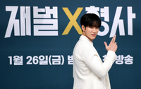 [포토] 안보현 ‘카리스마 눈빛’