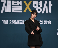 [포토] 정가희 ‘레이저 눈빛’