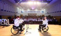 대한장애인체육회, 25일 이천선수촌서 2024년 국가대표 훈련 개시식 개최