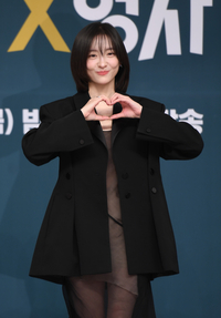 [포토] 박지현 ‘사랑해요’