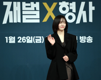 ‘재벌X형사’ 박지현 “완전 노메이크업은 아니야…우아한 ‘재벌집’ 며느리보다 열혈 형사에 가까워”