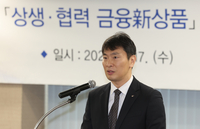 이복현 금감원장 “부동산 PF 부실, 빠르게 제거해야”